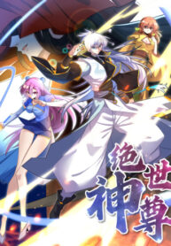 Cover 54303