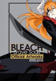 Cover 54307