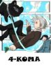 Cover 54319