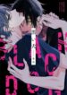 Cover 54321