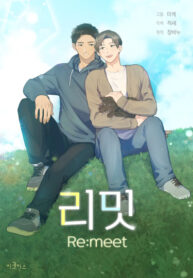 Cover 54323