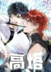 Cover 54325
