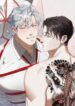 Cover 54327