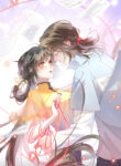 Cover 54353