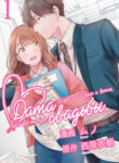 Cover 54367