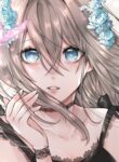 Cover 54381