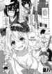 Cover 54393