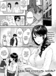 Cover 54399