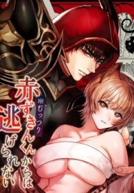 Cover 54403