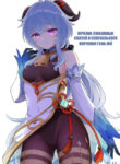 Cover 54409