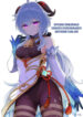 Cover 54409