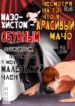 Cover 54417