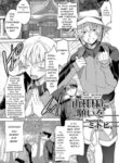 Cover 54419