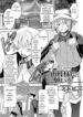 Cover 54419