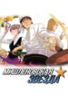 Cover 54449