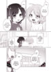 Cover 54459