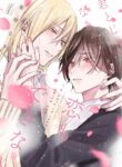 Cover 54463