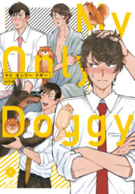 Cover 54465