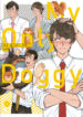 Cover 54465