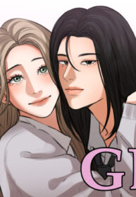 Cover 54467