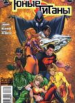 Cover 54471