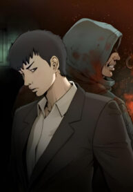 Cover 54475