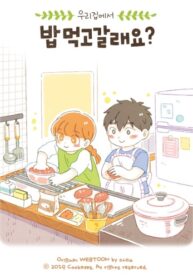 Cover 54523