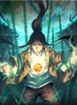Cover 54539