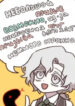 Cover 54555