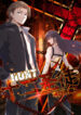 Cover 54565