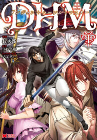 Cover 54576
