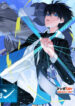 Cover 54581