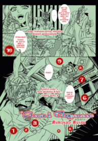 Cover 54588