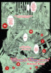 Cover 54588