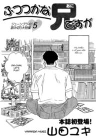 Cover 54597
