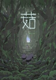 Cover 54609