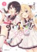 Cover 54617