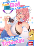 Cover 54619