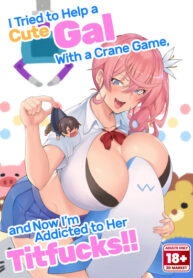 Cover 54619