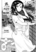 Cover 54627