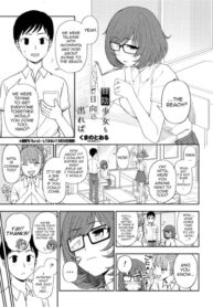 Cover 54635