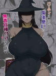Cover 54639