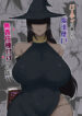 Cover 54639