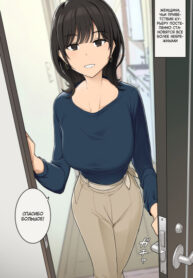 Cover 54641