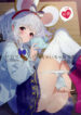 Cover 54659