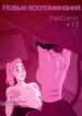 Cover 54677