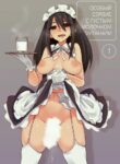 Cover 54693