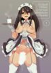 Cover 54693