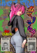 Cover 54695