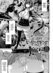 Cover 54703